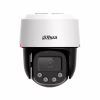 Камера видеонаблюдения Dahua DH-SD2C400NA-B-PV-PRO (PTZ) - Image 2