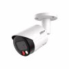 Камера видеонаблюдения Dahua DH-IPC-HFW2249S-S-IL (2.8) - Image 2