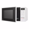 Микроволновая печь LG MS-2042DY (MS2042DY) - Image 7