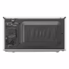 Микроволновая печь LG MS-2042DY (MS2042DY) - Image 10
