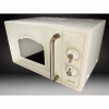 Микроволновая печь Gorenje MO4250CLI - Image 5