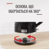 Електрочайник Tefal KO250830 - Image 11
