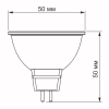 Лампочка TITANUM MR16 6W GU5.3 4100K 220V (TLMR1606534) - Image 3