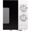 Микроволновая печь Gorenje MO20E1W - Image 5