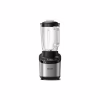 Блендер Philips HR3760/00 - Image 2