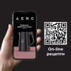Электрочайник AENO AEK0007S - Image 12