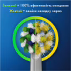 Насадка для зубной щетки Oral-B Pro Cross Action, 6 шт (8006540847879) - Image 4