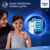 Электрическая зубная щетка Oral-B D103.413.2KX Lion King (8700216297172) - Image 4