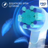 Электрическая зубная щетка Oral-B D103.413.2KX Lion King (8700216297172) - Image 7