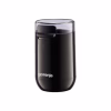 Кофемолка Gorenje SMK150SB - Image 2