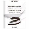 Праска Ardesto TI-S1200 - Image 11