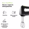 Міксер Braun HM 2110 BK (HM2110BK) - Image 9