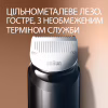 Тример Gillette King C. Beard Trimmer Pro Для бороди (8700216659659) - Image 4