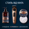 Триммер Gillette King C. Beard Trimmer Pro Для бороды (8700216659659) - Image 8