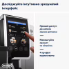 Кавомашина DeLonghi ECAM 380.85 SB - Image 6