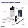 Кавомашина DeLonghi ECAM 380.85 SB - Image 8