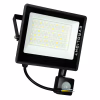 Прожектор EVROLIGHT FM-01D-50 50W 6400К - Image 5