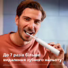 Електрична зубна щітка Philips HX7108/01 - Image 4