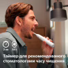 Електрична зубна щітка Philips HX7108/01 - Image 8