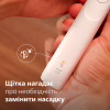 Электрическая зубная щетка Philips HX7108/01 - Image 10