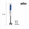 Блендер Braun MQ 30202 M WH - Image 5