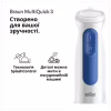 Блендер Braun MQ 30202 M WH - Image 6