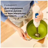 Блендер Braun MQ 30202 M WH - Image 10