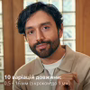 Тример Philips MG3930/15 - Image 3