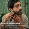 Тример Philips MG3930/15 - Image 4