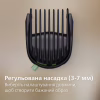 Тример Philips MG3930/15 - Image 7