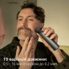Тример Philips MG7921/15 - Image 3