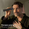 Тример Philips MG7921/15 - Image 10