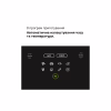 Мультипіч Braun TD 5030 IBK - Image 9