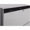 Посудомийна машина Hansa ZWM556SH - Image 6