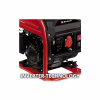 Генератор Einhell інверторний TC-IG 1100, 1100Вт, 3600об/хв, 1х230В, 4.35А, 6.5л, ручний старт (4152580) - Image 2