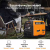 Генератор maXpeedingRODS MXR3500 інверторний (3 kW), 220V, 50Hz, 4л, ручний запуск (mxr3500) - Image 12