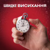 Лосьон после бритья Old Spice WhiteWater 100 мл (5000174440256) - Image 4