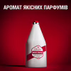 Лосьон после бритья Old Spice WhiteWater 100 мл (5000174440256) - Image 6