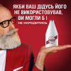 Лосьйон після гоління Old Spice WhiteWater 100 мл (5000174440256) - Image 8