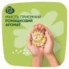 Гігієнічні прокладки Naturella Ultra Normal 40 шт (4015400197546) - Image 6
