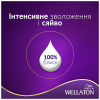 Фарба для волосся Wellaton 6/73 Молочний шоколад (4056800621293/4056800620142) - Image 3
