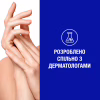 Крем для рук Neutrogena Норвезька формула Без запаху Концентрований 50 мл (3574661133911/8002110383709) - Image 5