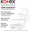 Гігієнічні прокладки Kotex Natural Night 6 шт. (5029053575360) - Image 4