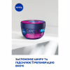 Крем для обличчя Nivea Care Нічний з вітаміном В5 100 мл (40066745/42360360) - Image 4