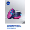 Крем для обличчя Nivea Care Нічний з вітаміном В5 100 мл (40066745/42360360) - Image 5