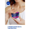 Крем для обличчя Nivea Care Нічний з вітаміном В5 100 мл (40066745/42360360) - Image 6