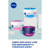 Крем для обличчя Nivea Care Нічний з вітаміном В5 100 мл (40066745/42360360) - Image 7