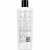 Кондиціонер для волосся Tresemme Beauty-full Volume для додання об'єму 400 мл (8710447405697) - Image 2