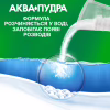 Пральний порошок Ariel Аква-Пудра Color 4.05 кг (8006540536919) - Image 10