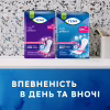 Урологічні прокладки Tena Lady Maxi Night 12 шт. (7322541120966) - Image 12